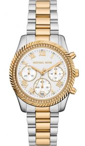MK7674 Michael Kors Lexington MK7674