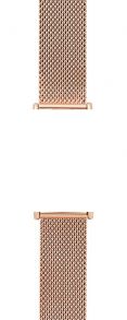 465146 Mesh Rosegold Metal Strap Skagen Signatur 14mm SKW2694 465146